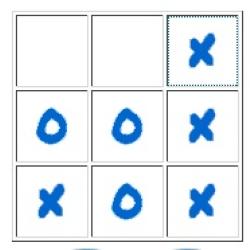 Brain Explorer: Tic Tac Toe